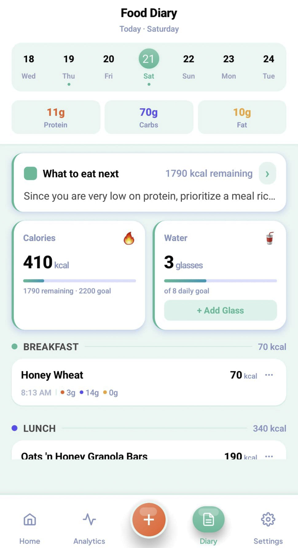 AteAI Food Diary Screen